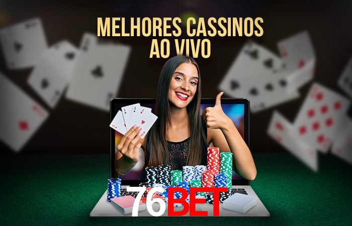 API Integration 76bet